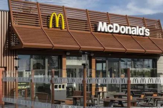 Otwarcie McDonald's w Kościanie 15 listopada!